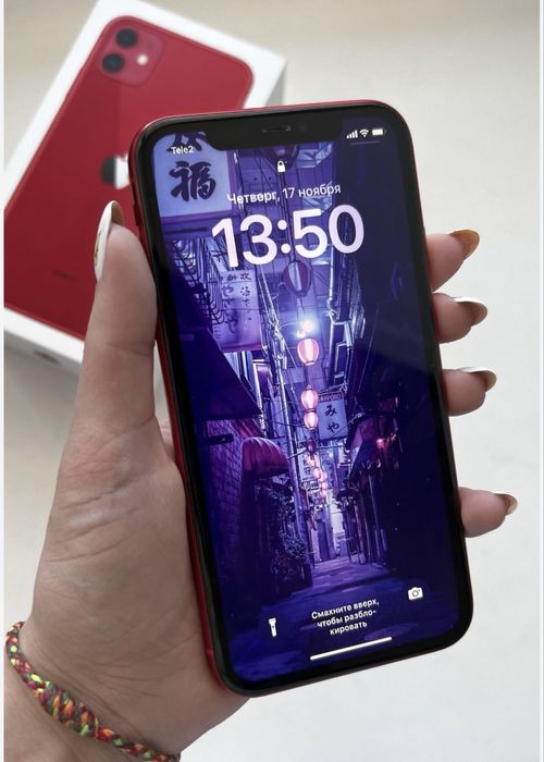 Продам Iphone 11 red 128gb