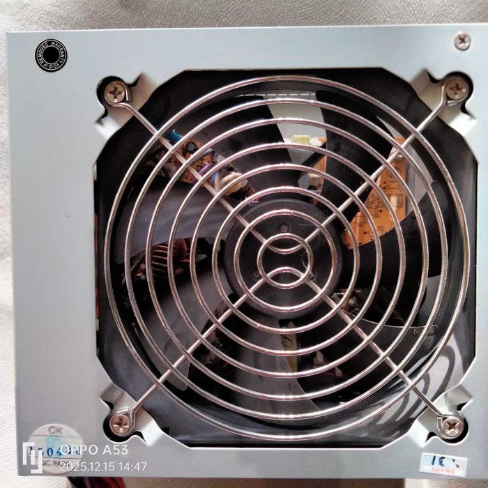 Блок питания HuntKey