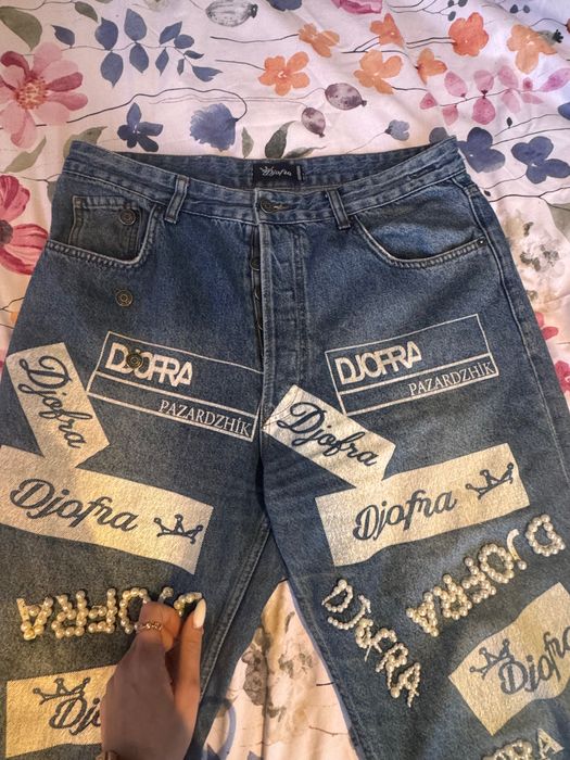 Дамско дънки Djofra