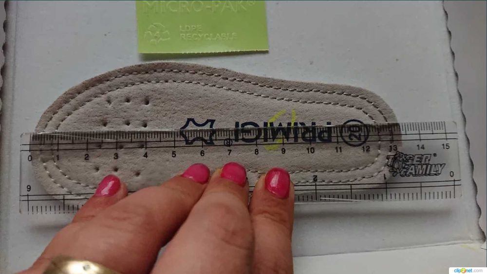 Маратонки Primigi 20н