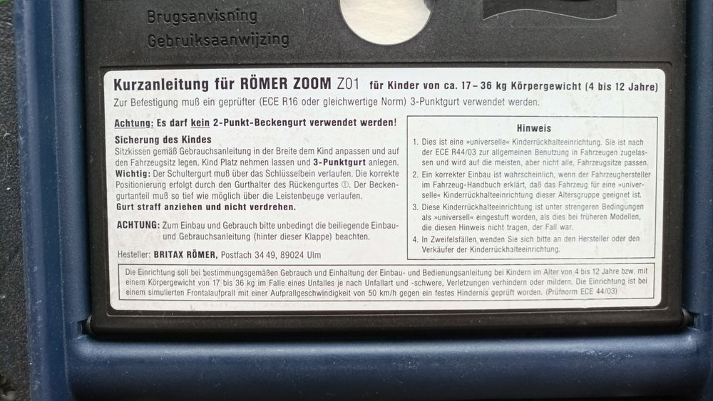 Römer zoom детско столче за автомобил