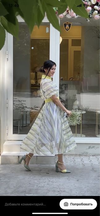 Вечерние платья