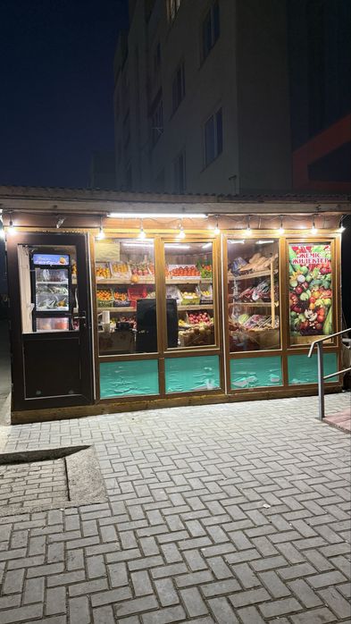 Овощную Продам с Буткой