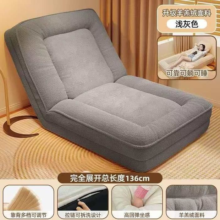 Kreslo divan. Myaxkiy kreslo