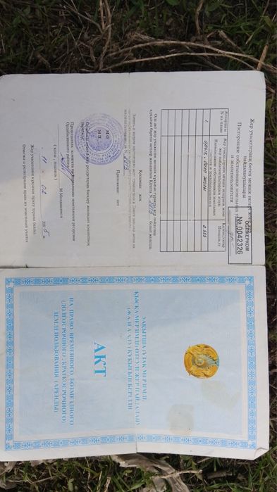 60гектар участок прадается