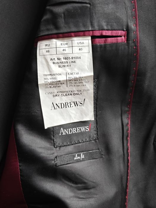 Черен костюм  Andrews