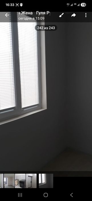 Продаётся 1ком квартира в хорошем районе