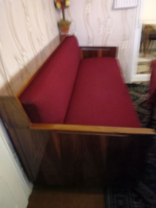 Холова гарнитура