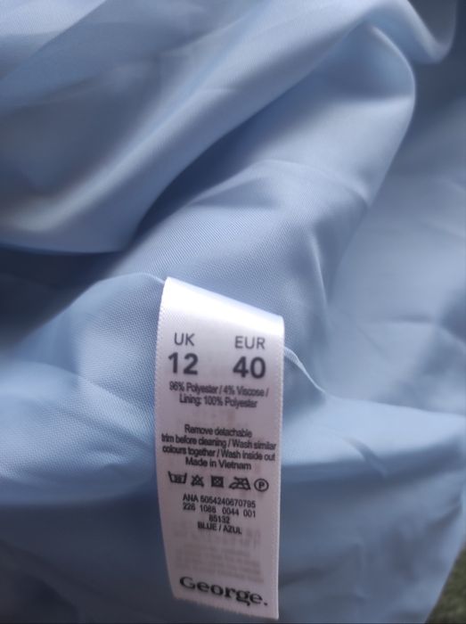 Дамско палто George