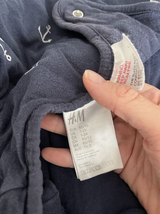 Бебешки чувалчета за спане