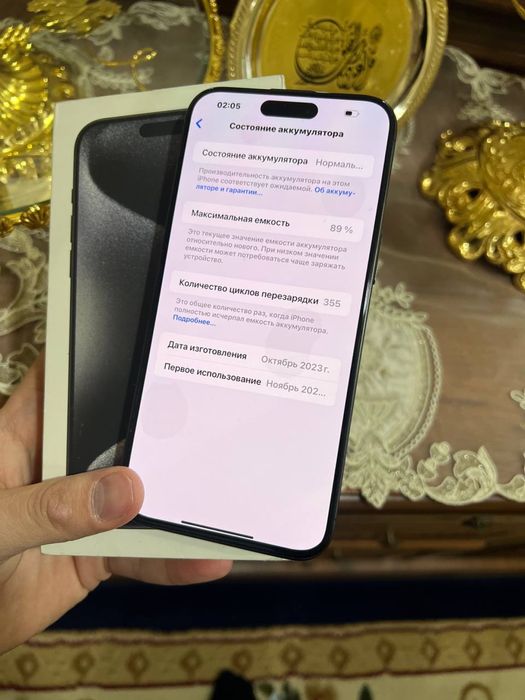 Iphone 15 pro max  256 karopka dak 86% idial tel ochilmagan