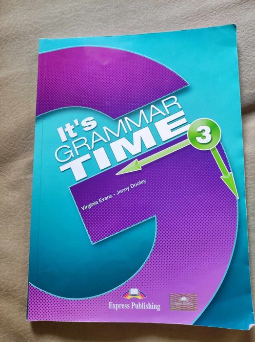 Учебници по английски език