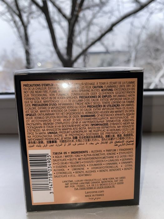 Lancome Tresor духи