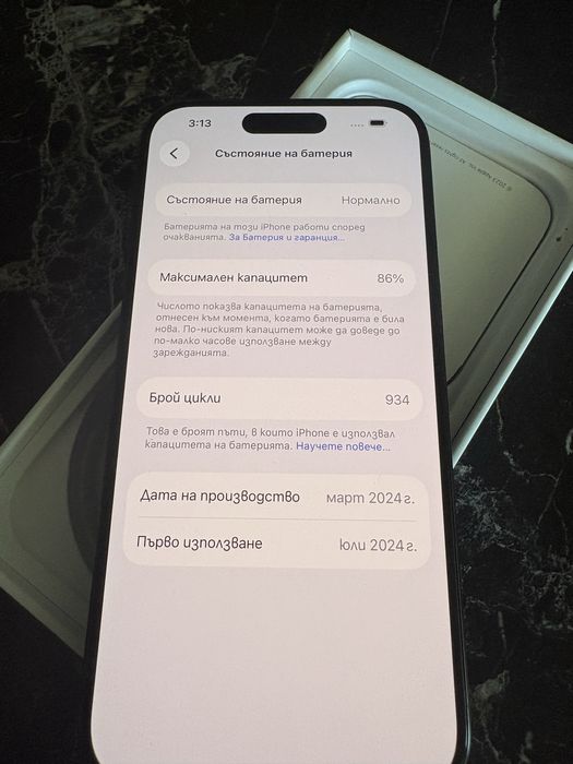 Iphone 15 pro 128GB