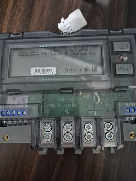 Счетчик меркурий