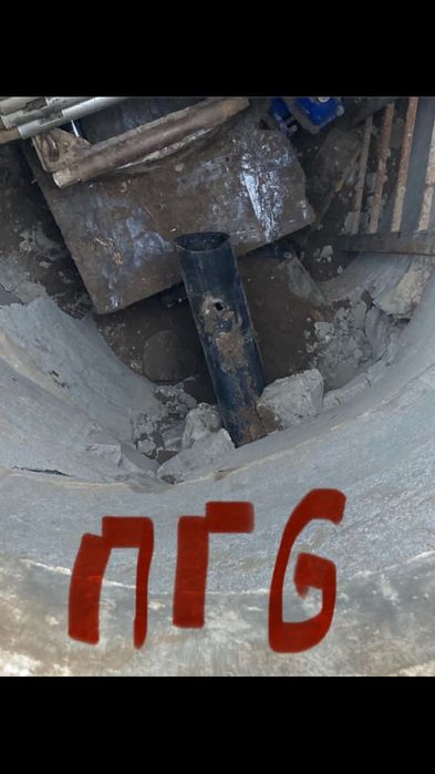 Установка и ремонт