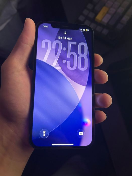 Iphone 12 64gb.