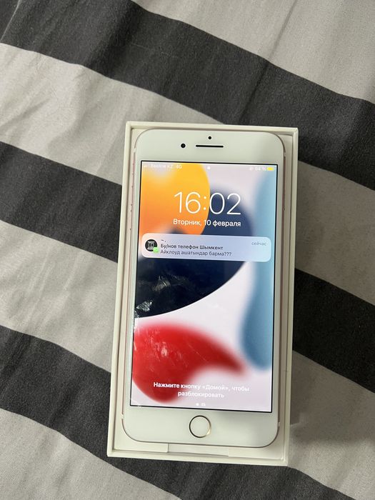 Айфон 7+ без ремоонт