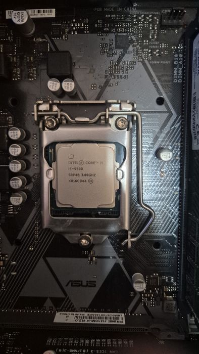 Компютърна конфигурация