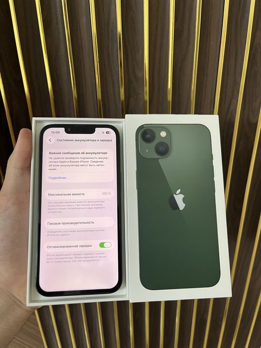 Iphone 13 128 Айфон 13 128