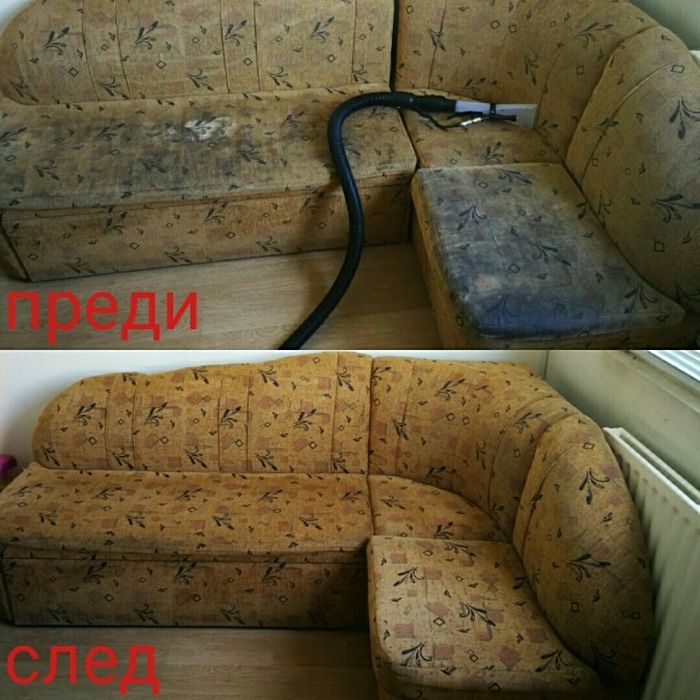 Актив Клийн - пране на мека мебел, почистване на бани и електроуреди.