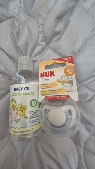 Конверт- комбинезон на выписку