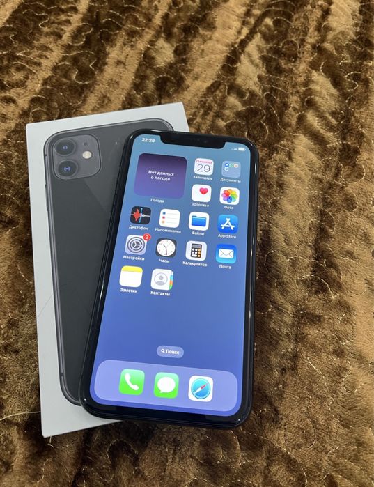 iPhone 11 97% 128 Гб В Идеальном состоянии