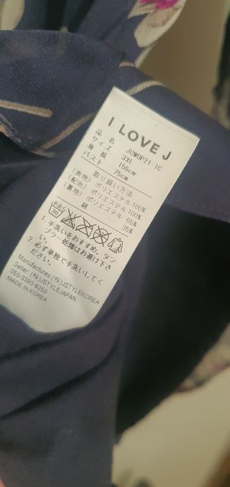 Платье для девочки  , шифон