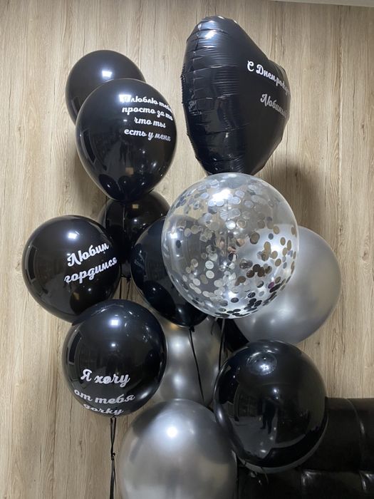Гелиевые шары по 12.000. Воздушные шары. Надписи. Оформление шарами