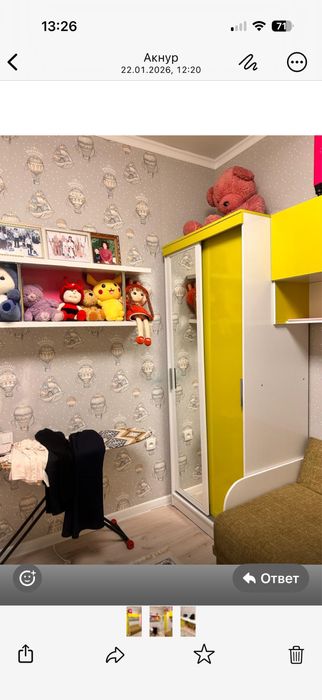 Детская  мебель