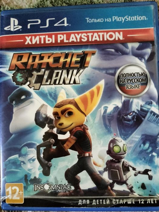Диски PS4 / Игры на Sony PlayStation 4