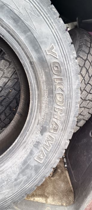 Продам резину липучка