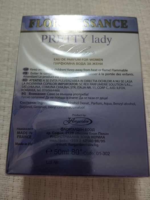 Vând parfum de la Lady's - Pretty lady Lilac  50 ml - 40 lei