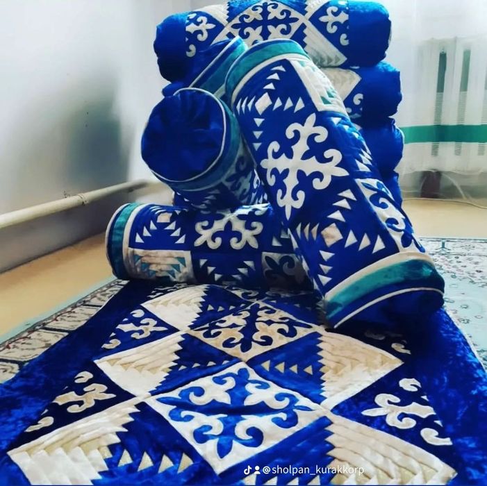 Құрақ көрпе. Қыз жасауы