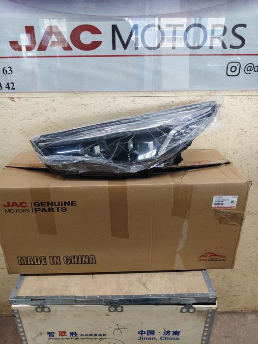 Фара передняя Jac J7/Жак Ж7.
