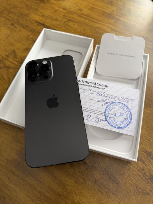 Два iPhone 14ProMax (1TB) и два iPhone 12Pro (512GB)