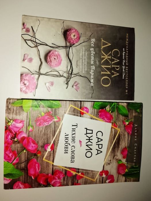 продажа книг от 2000