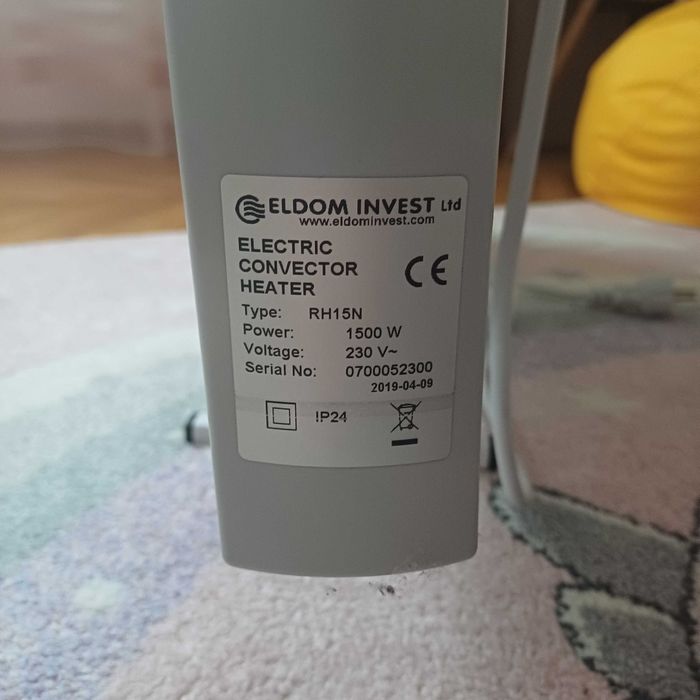 Конвектор Елдом 1500w с крачета