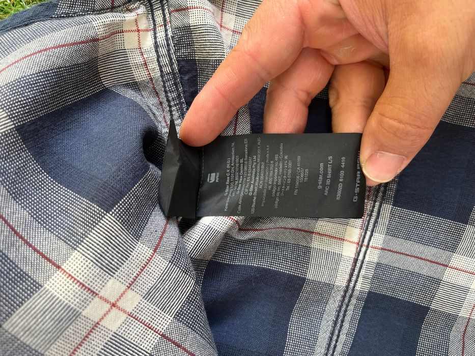 Мъжка риза с дълъг ръкав : G- STAR RAW