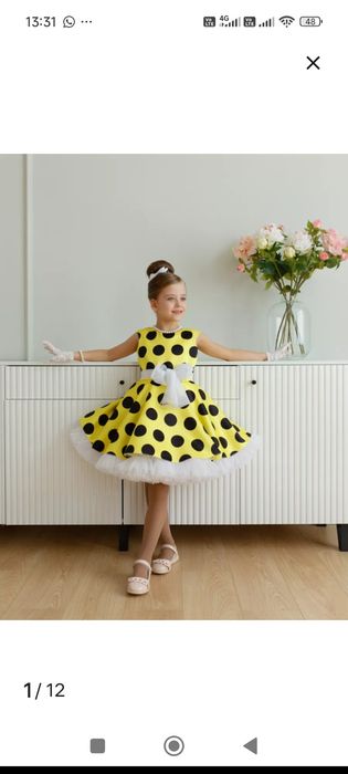 Платье на выпускной"стиляги"