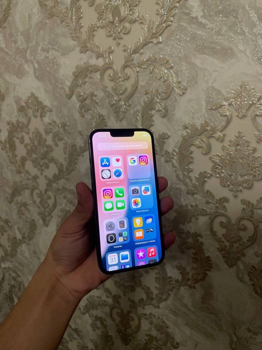 Iphone 13pro edial ocilgan