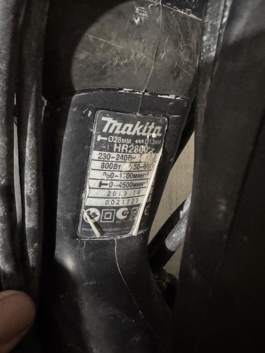 Перфоратор Макито ОРИГИНАЛ