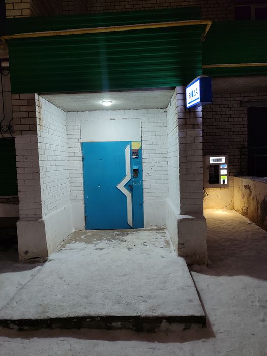 Жамбыл 40,уй сатылады