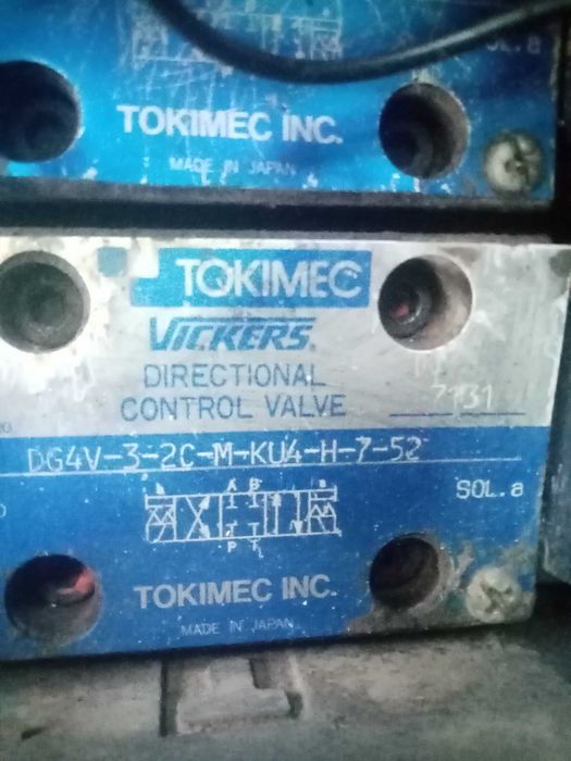 Гидрораспределитель на автовышку.