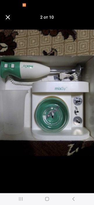 Нов Пасатор/блендер цептер.ZEPTER