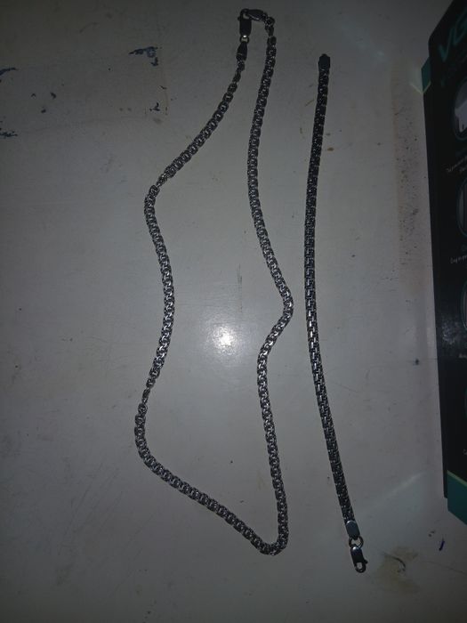 Кумуш сотилади...