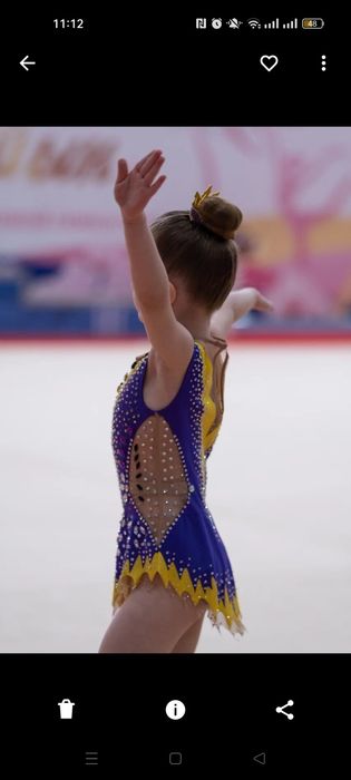 Прокат гимнастического купальника