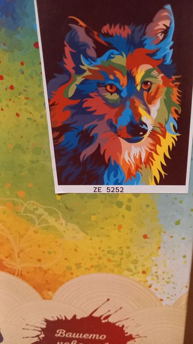 Картина на канава за рисуване по номера за деца