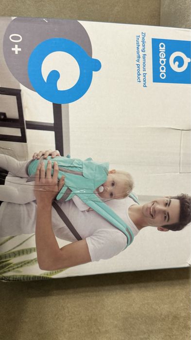 Хипсит синего цвета