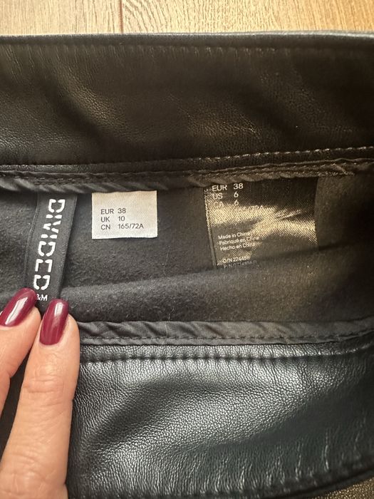 Черна кожена пола